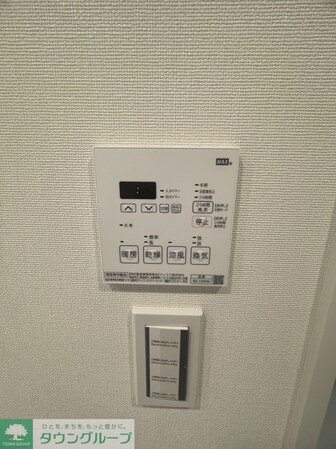 アヴァンカーサ町屋の物件内観写真